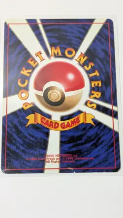 Pokemon Card TCG Japanese Muk Holo Rare Fossil No. 089 - MP - Image 2