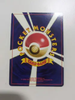 Jumpluff Holofoil - Japanese Pokemon Card Neo Revelation - MP - Image 4