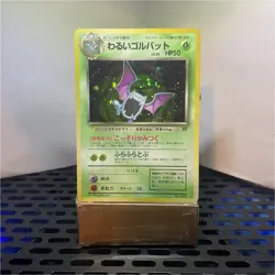 Pokemon Dark Golbat Holo Team Rocket Japanese Card 042 HP50 Rare - Image 1