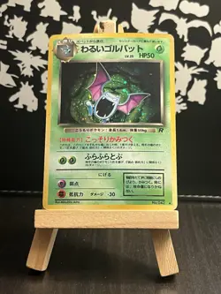 Pokemon Card - Dark Golbat Japanese Team Rocket No. 042 Holo Rare - Image 1