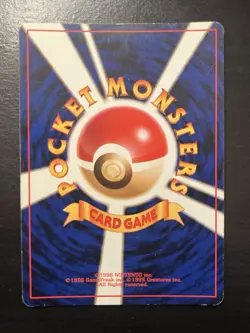Pokemon Card - Dark Golbat Japanese Team Rocket No. 042 Holo Rare - Image 2