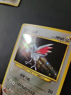 LP JAPANESE Pokemon SKARMORY Card NEO GENESIS/NEW WORLD Set#227 HOLO RARE - Image 4