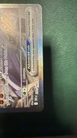 Pokemon Cynthia's Garchomp ex 232/182 Sv10: Destined Rivals Full Art Holo SIR - Image 4