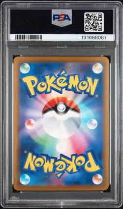 2023 POKEMON JPN SV4A-SHINY TREASURE EX SPECIAL ART RARE #347 MEW EX PSA 10 - Image 2