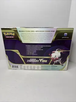 BRAND NEW-Pokemon TCG - Hisuian Zoroark VSTAR Premium Collection Box-SEALED - Image 3