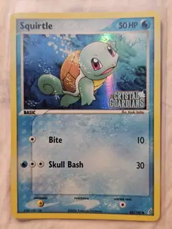 2006 POKEMON EX CRYSTAL GUARDIANS #63 SQUIRTLE-REVERSE FOIL - Image 1