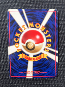 Dark Golbat Rocket Gang Holo (Japanese) Pokemon - Image 2
