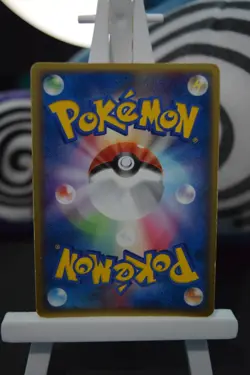 LP-/MP Chimecho Holo 1st Ed 048/083 Undone Seal Japanese Pokemon Card TCG 2004 - Image 2