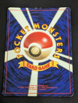 Pokemon Skarmory Holo - Japanese - Gold Silver, New World - Neo Genesis - 227 HP - Image 2