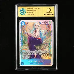 CCG 10 GemMint 2025 One Piece JPN Nefertari Vivi EB03-024 SR - Image 1