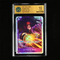 CCG 10 Pristine 2023 One Piece JPN Eustass Kid OP05-074 SR - Image 2