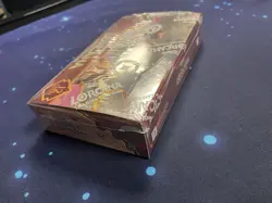 Disney Lorcana TCG Set 8 Reign of Jafar Booster Box Factory Sealed - Image 2