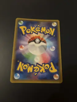 Floette 022/032 CP3 PokeKyun Collection 1st Ed Holo Pokemon Card Japanese 60 * - Image 2