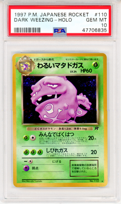 1997 P.M Japanese Rocket dark Weezing - Holo - PSA 10 - Card No #110 Genuine - Image 1