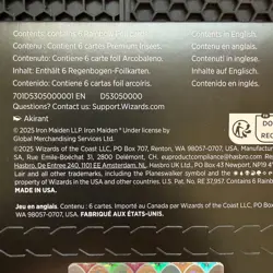 MTG Secret Lair x Iron Maiden Eddie Unchained Rainbow Foil Sealed - Image 4