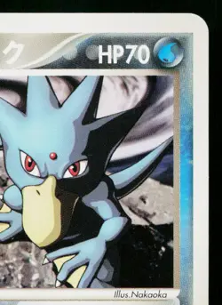 DARK GOLDUCK 003/020 SILVER DECK KIT JAPANESE POKEMON TCG - Image 3