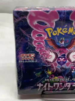 Pokemon TCG Night Wanderer Booster Box Japanese Edition Sealed New - Image 2