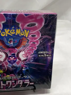 Pokemon TCG Night Wanderer Booster Box Japanese Edition Sealed New - Image 3