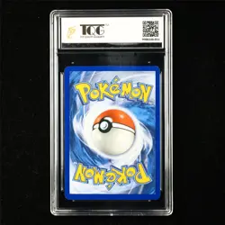 TQG 9.5 MINT+ 2017 Pokemon ENG Pikachu 40/147 C - Image 2