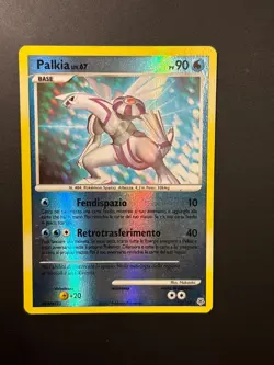 Lotto Carte Pokemon Palkia Set Diamante e Perla 11/130 Reverse Holo - Image 1