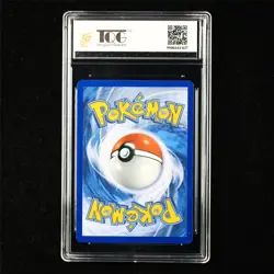 TQG 9.5 MINT+ 2016 Pokemon ENG Pikachu SM04 Promo - Image 2