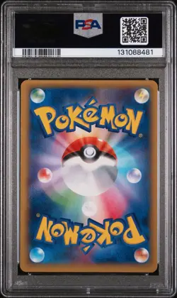 PSA 9 Seismitoad EX 098/096 Rising Fist Full Art 1st Edition Japanese Pokemon - Image 2