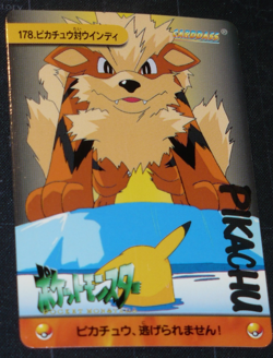 Japanese Pokemon Bandai Carddass Anime Collection #178 Bulbasaur Pikachu (1999) - Image 1