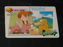 Japanese Pokemon Bandai Carddass Anime Collection #153 Bulbasaur Pikachu (1999) - Image 1