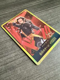 DON!! Nico Robin GOLD EB03Japanese ONE PIECE Card HeroinesEdition - NM - Image 3