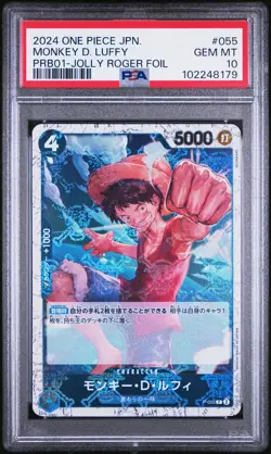 2024 ONE PIECE JAPANESE PRB01 JOLLY ROGER FOIL #055 MONKEY D. LUFFY PSA 10 - Image 1