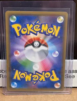 Pokemon Japanese Armored Mewtwo 365/SM-P Strikes Back Promo Card - Image 2