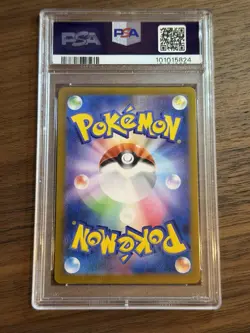 Charizard ex 006/165 Sv2a: Pokemon Card 151 Holo (Japanese) - Image 2