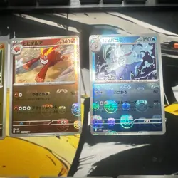Lot Of 11- 4:Masterball 7:Pokeball Pokemon Cards Black Bolt White Flare Japanese - Image 3