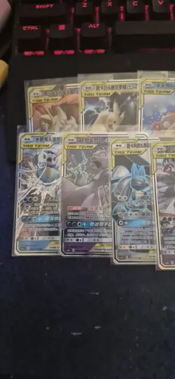 Pokemon TCG Tag Team Chinese bundle all but one are NM. Zekrom, Umbreon, etc - Image 2