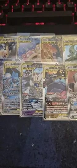 Pokemon TCG Tag Team Chinese bundle all but one are NM. Zekrom, Umbreon, etc - Image 3