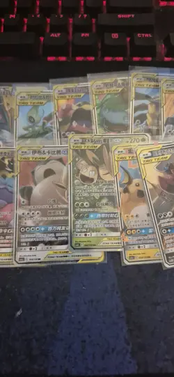 Pokemon TCG Tag Team Chinese bundle all but one are NM. Zekrom, Umbreon, etc - Image 4