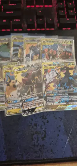 Pokemon TCG Tag Team Chinese bundle all but one are NM. Zekrom, Umbreon, etc - Image 5