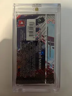 🔥POKEMON BLACK & WHITE EMERGING POWERS BOOSTER PACK BRAVIARY ART Sealed - Image 2