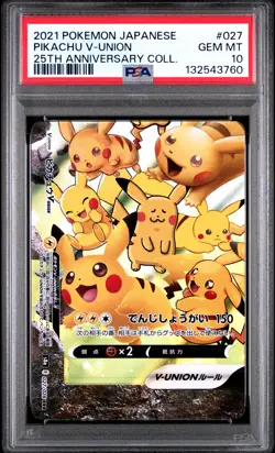 2021 POKEMON JAPANESE 25TH ANNIVERSARY COLLECTION #027 PIKACHU V-UNION PSA 10 - Image 1