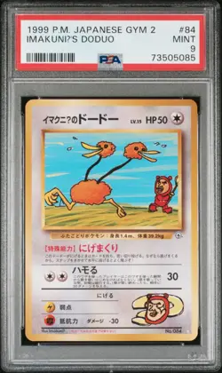 Pokemon PSA 9 ImakuniU's Doduo Japanese Gym 2 Mint #84 1999 Original - Image 1
