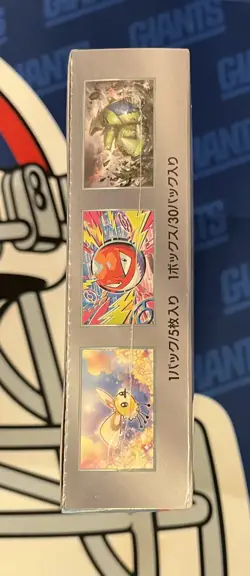 Pokemon Sealed Japanese Battle Partners Booster Box - SHIPS FROM USA - Image 4