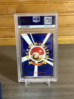 1998 Pokemon Japanese Gym Brock's Ninetales Holo PSA 10 - Image 2