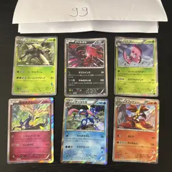 Pokemon Karte Card Vintage Japanese Konvolut Sammlung Collection Holo Rare - Image 1