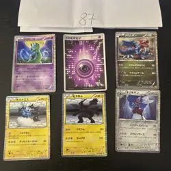 Pokemon Karte Card Vintage Japanese Konvolut Sammlung Collection Holo Rare - Image 1