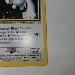 Pokemon TCG Lugia Neo Genesis Holo Rare Card 9/111 Unlimited Edition - Image 4