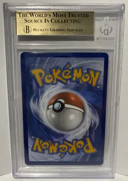 BGS 9.5 Latios 203/191 Surging Sparks Illustration Rare Pokemon Card Gem Mint - Image 2