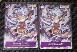 Set of 2 Monkey.D.Luffy (041) - One Piece Promotion Cards (OP- PR) - Image 1