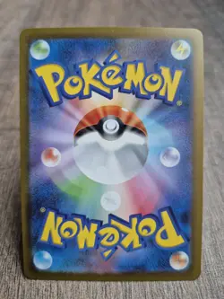 Pokemon Mew AR 183/172 S12a VSTAR Universe - Card Japanese MINT - Image 2