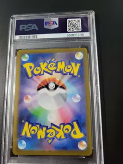 PSA 10 Chansey Master Ball 113/165 151 Japanese Pokemon Card Gem Mint - Image 2