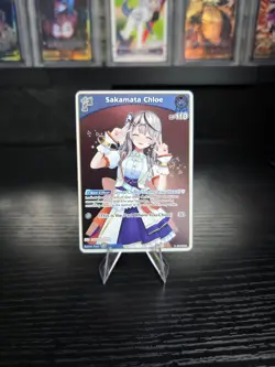 Sakamata Chloe (S) (hBP02-038) - hololive OFFICIAL CARD GAME Quintet Spectrum - Image 1